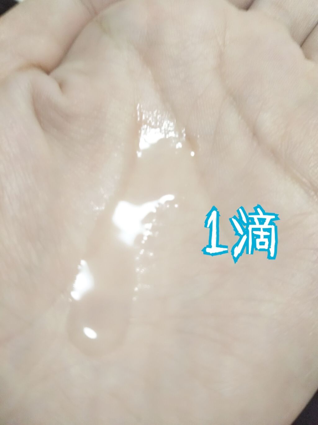 クナイプビオ オイル/クナイプ/ボディオイルを使ったクチコミ(2枚目)