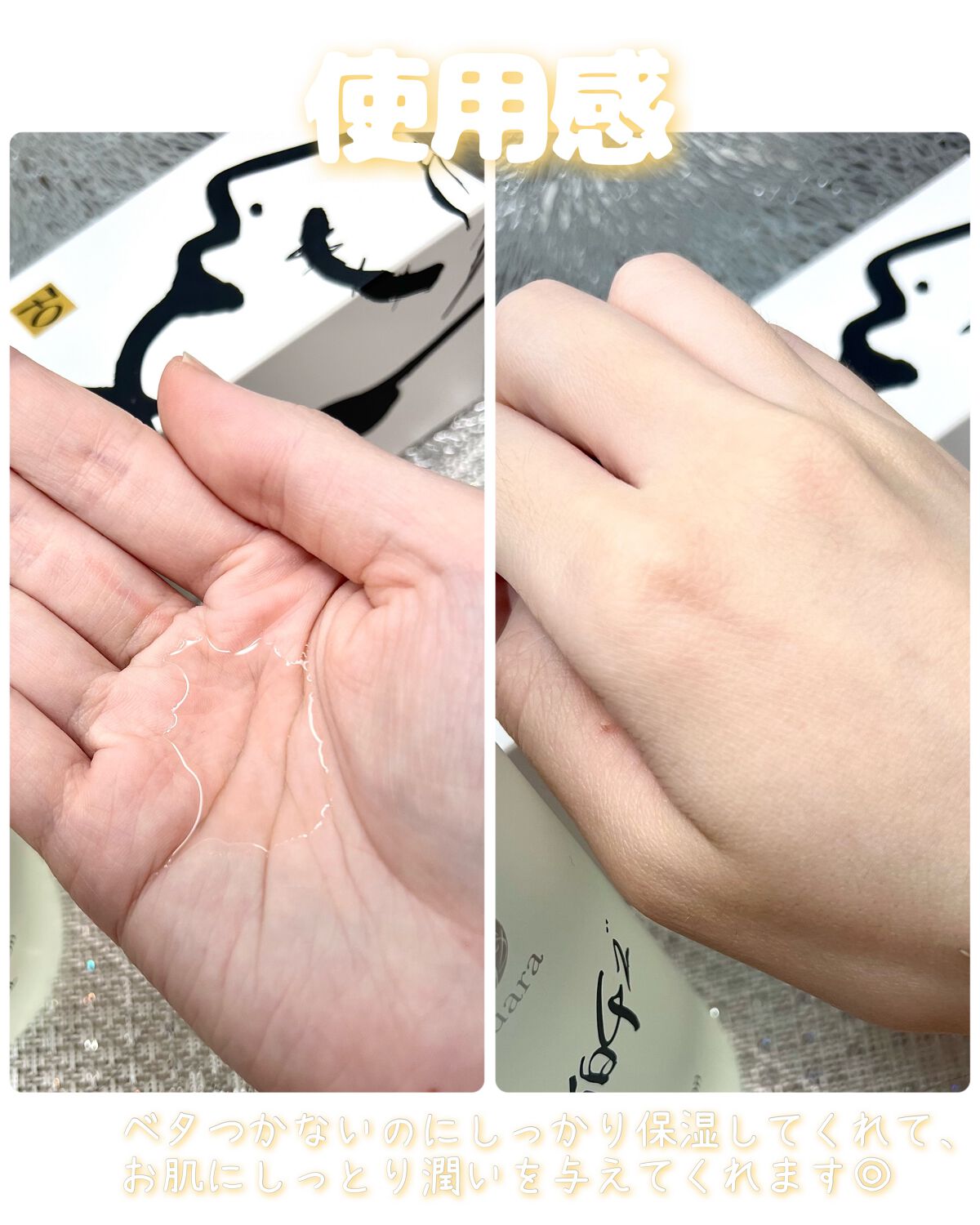 チズローション/Luara/化粧水を使ったクチコミ（2枚目）