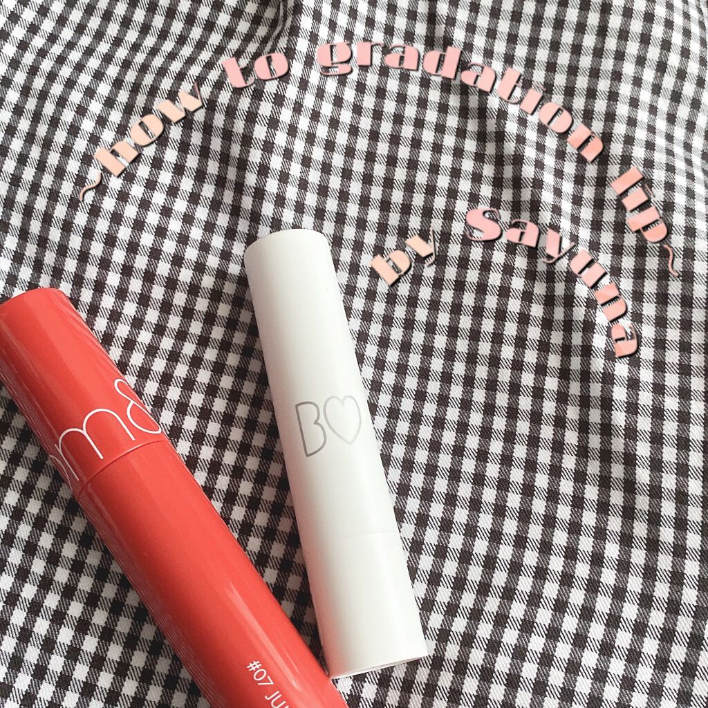 ジューシーラスティングティント/rom&nd/リップティントを使ったクチコミ(1枚目)