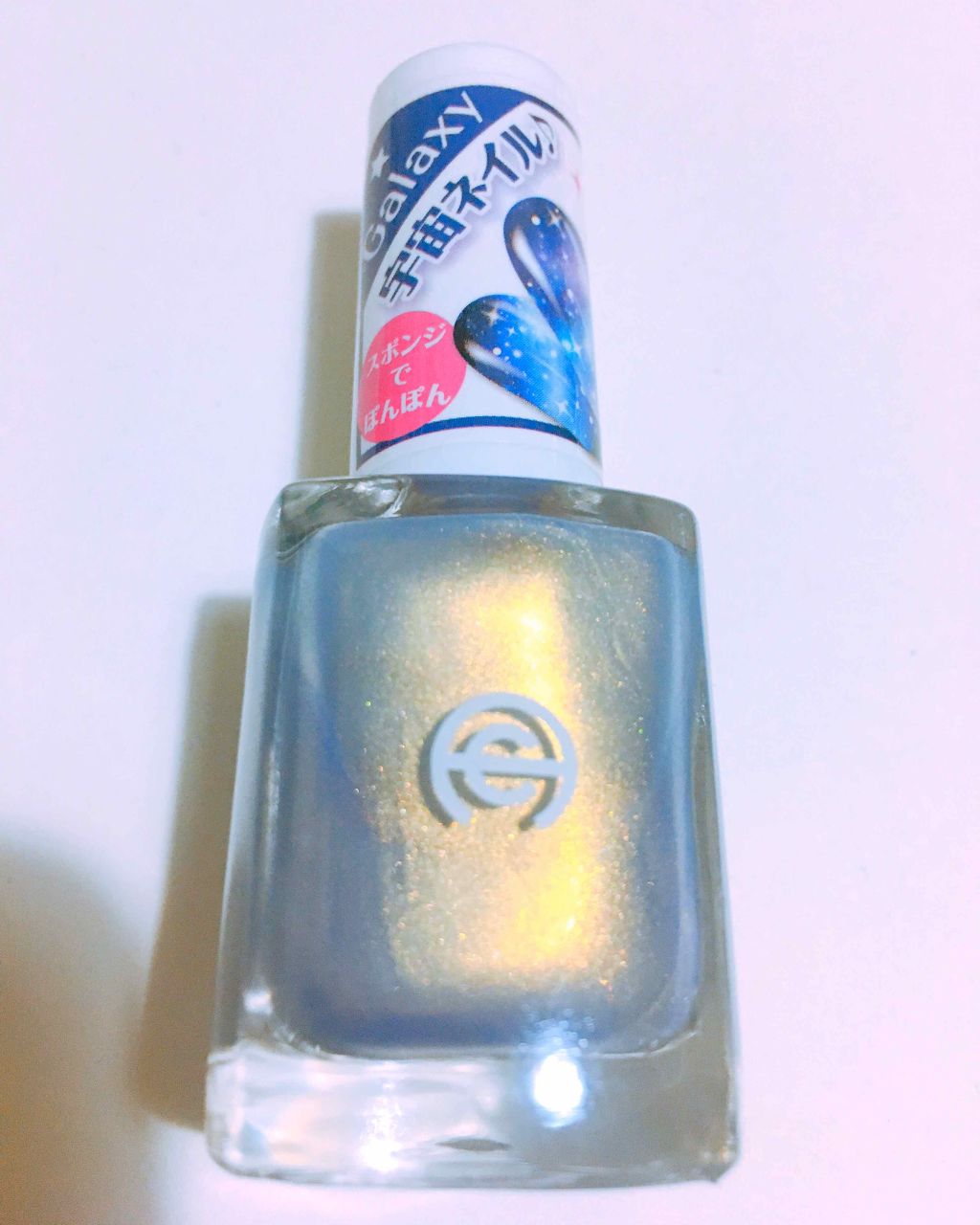 AC ネイルエナメル M/AC MAKEUP/マニキュアを使ったクチコミ(1枚目)