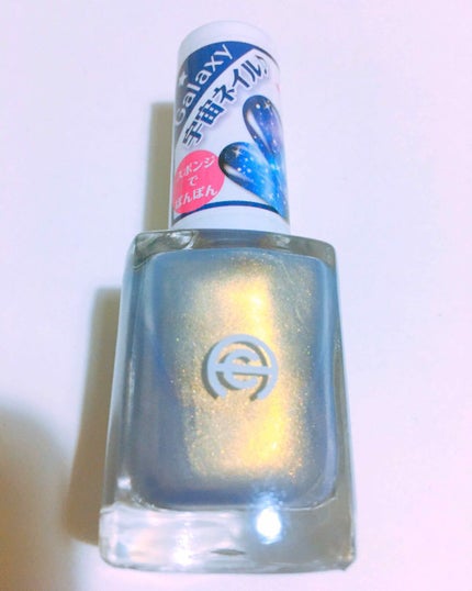 AC ネイルエナメル M/AC MAKEUP/マニキュアを使ったクチコミ(1枚目)