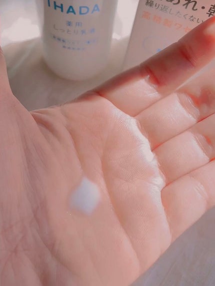 薬用エマルジョン/IHADA/乳液を使ったクチコミ(3枚目)