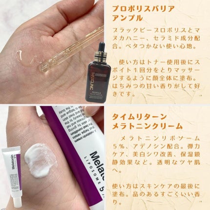 カレンデュラ バイオーム オイルフォーム/MAXCLINIC/オイルクレンジングを使ったクチコミ(4枚目)