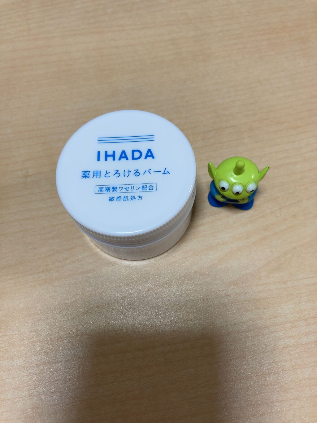 イハダ 薬用バーム【医薬部外品】/IHADA/フェイスバームを使ったクチコミ(1枚目)