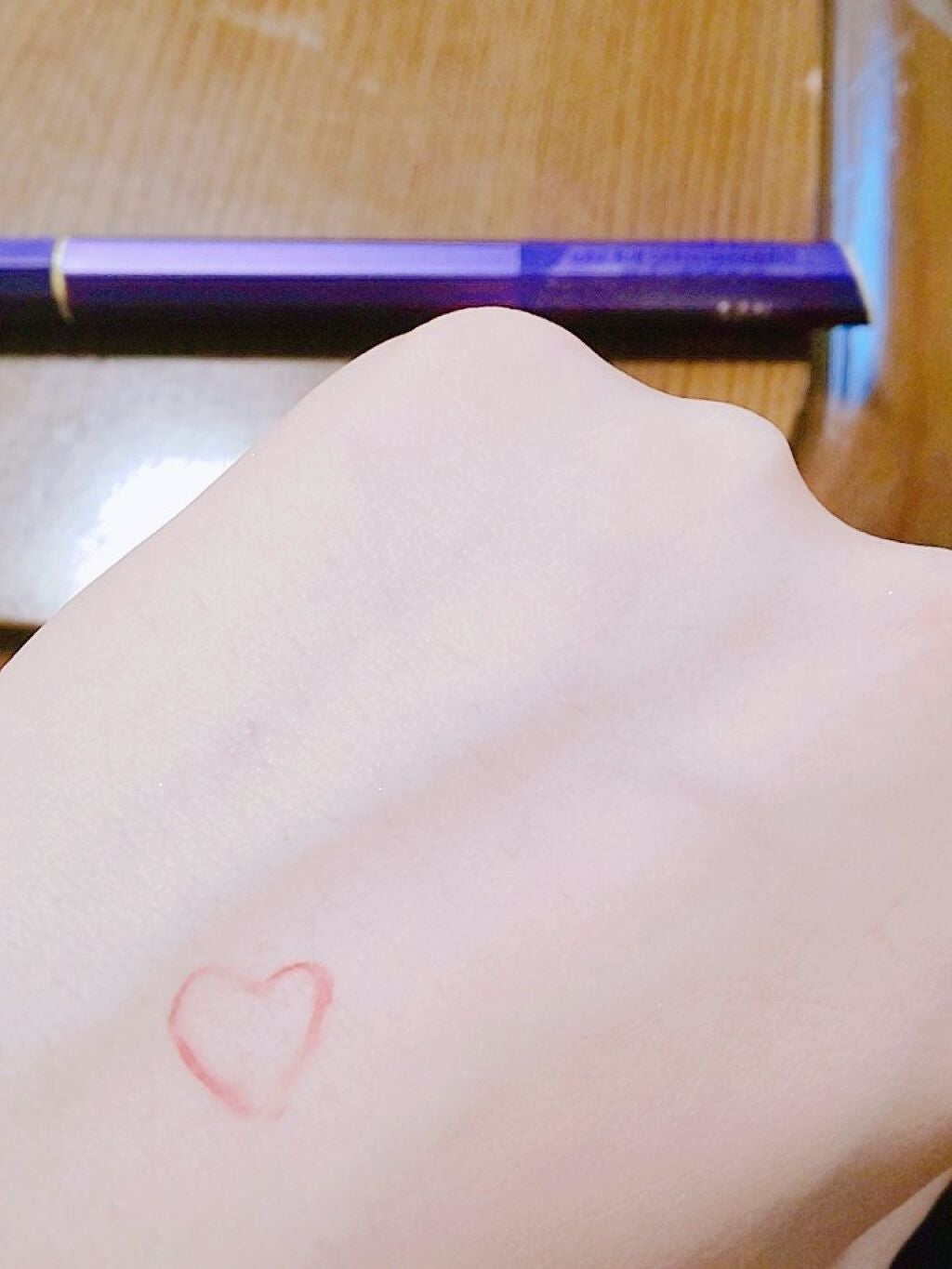 EYE OPENING LINER/UZU BY FLOWFUSHI/リキッドアイライナーを使ったクチコミ(3枚目)