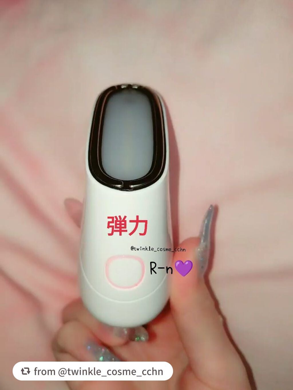 スキンライトセラピーII/Makeon/美顔器・マッサージを使ったクチコミ(7枚目)