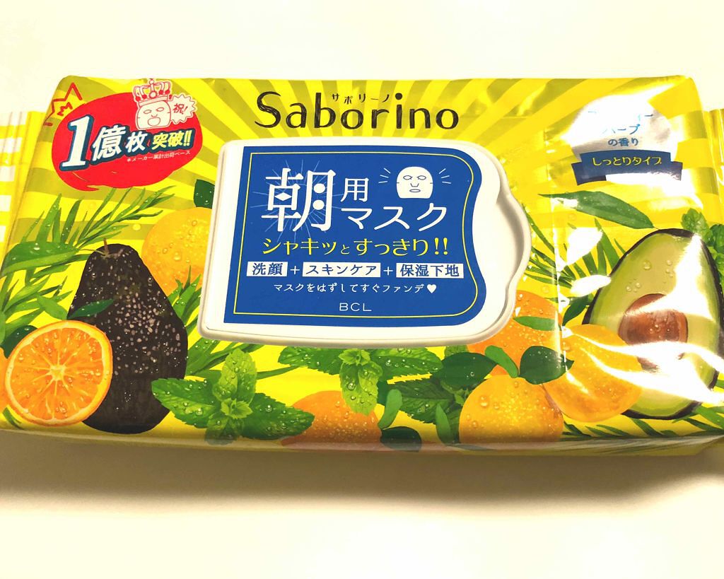 目ざまシート ひきしめタイプ/サボリーノ/シートマスク・パックを使ったクチコミ(1枚目)