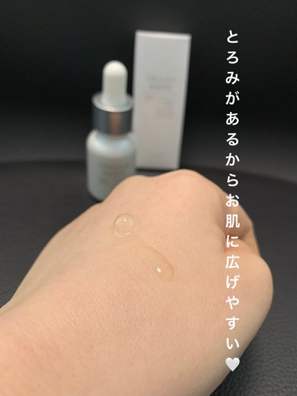 ホワイト ブライトセラム/CELLULA/美容液を使ったクチコミ(4枚目)