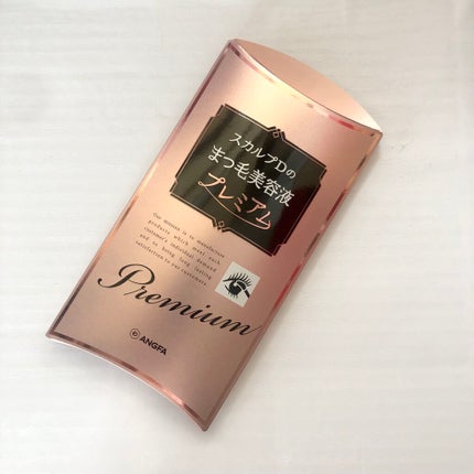 スカルプD ボーテ ピュアフリーアイラッシュセラム プレミアム/アンファー(スカルプD)/まつげ美容液を使ったクチコミ(4枚目)