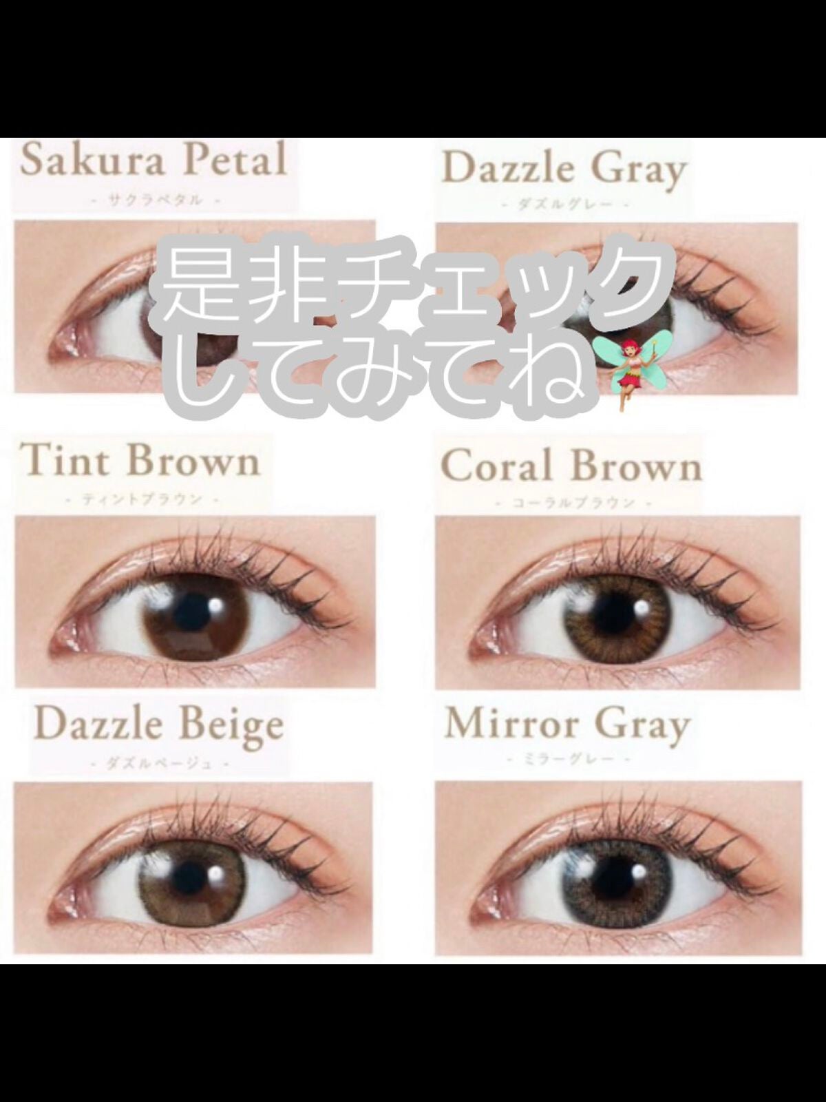 ããããŒð· on LIPS ãå®ããŠå¯æãâ鬌ãªãã«ã©ã³ã³ð€#ãã£ã±ããããã#æ£çŽã¬ãã¥ãŒ..ãïŒ4æç®ïŒ