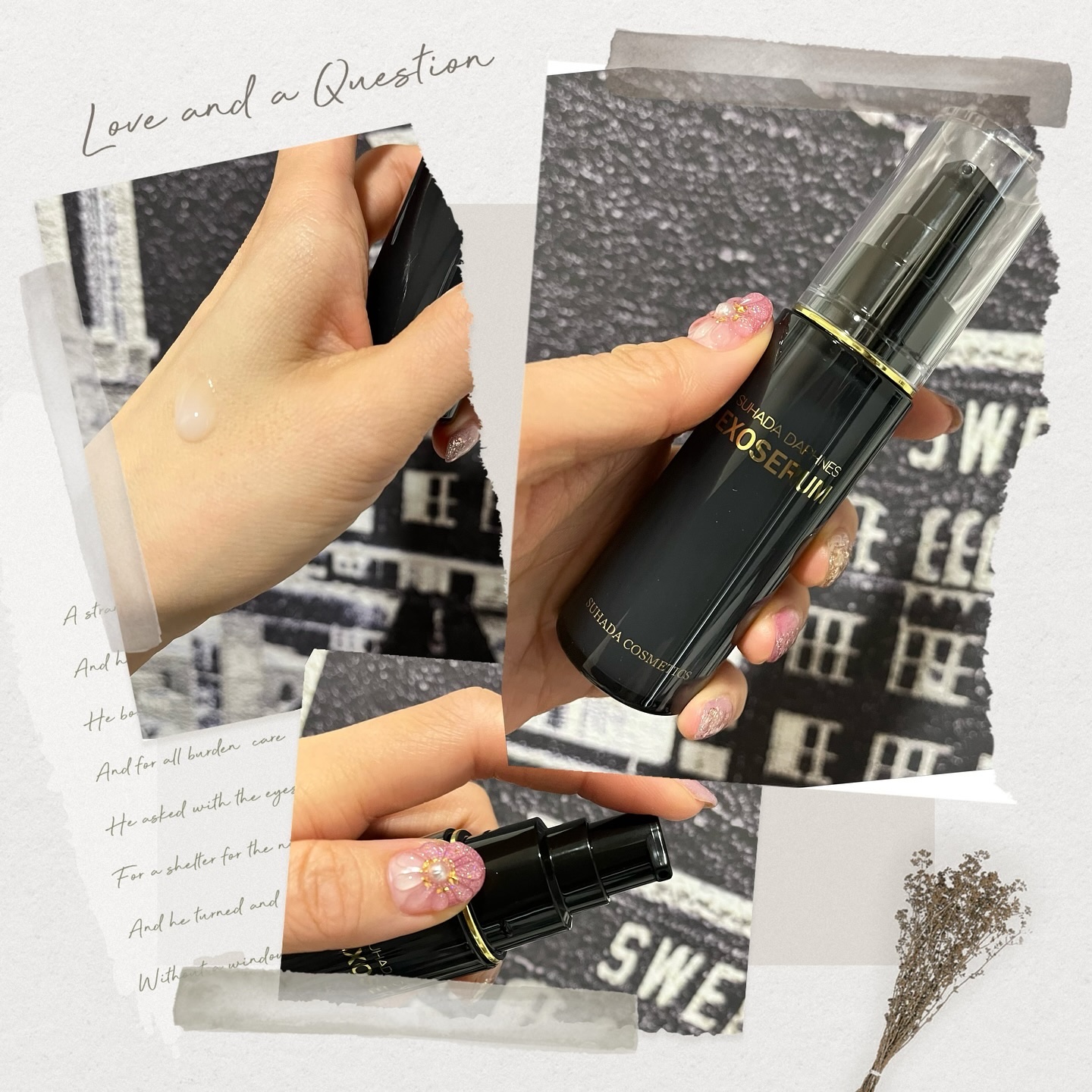 スハダダフネスエクソセラム/スハダダフネス/美容液を使ったクチコミ（3枚目）