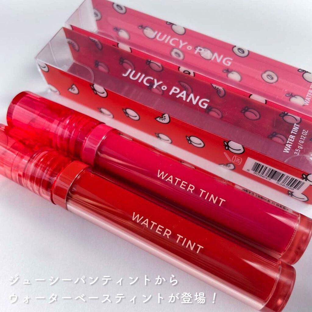 アピュー ジューシーパン ウォーターティント PK02　プラム/A’pieu/リップティントを使ったクチコミ（2枚目）