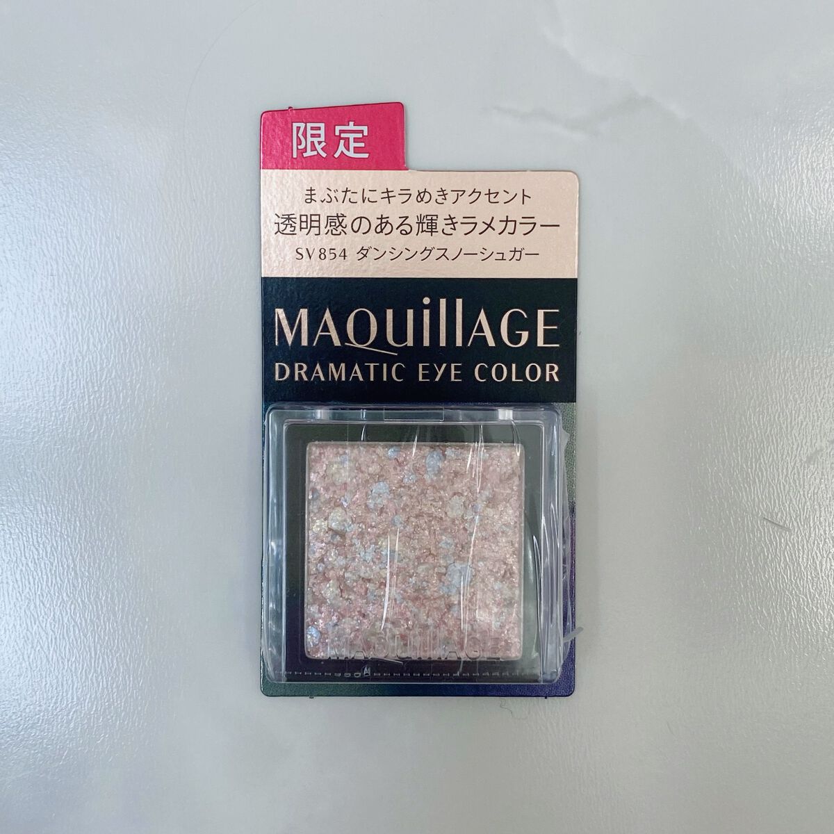 ドラマティックアイカラー (パウダー)/(クリーム)/マキアージュ/アイシャドウパレットを使ったクチコミ(4枚目)