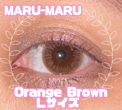 MARU-MARU/IamMe/カラーコンタクトレンズを使ったクチコミ(2枚目)