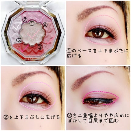 ジルスチュアート ブルームクチュール アイズ 23 sakura ジルスチュアート ブルームクチュール アイズ 23 sakura