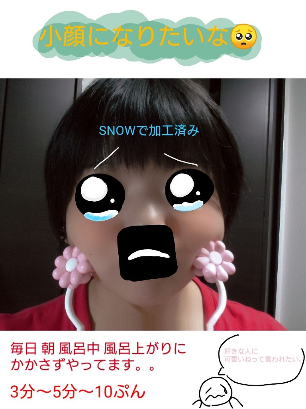 ハトムギ化粧水(ナチュリエ スキンコンディショナー R )/ナチュリエ/化粧水を使ったクチコミ（1枚目）