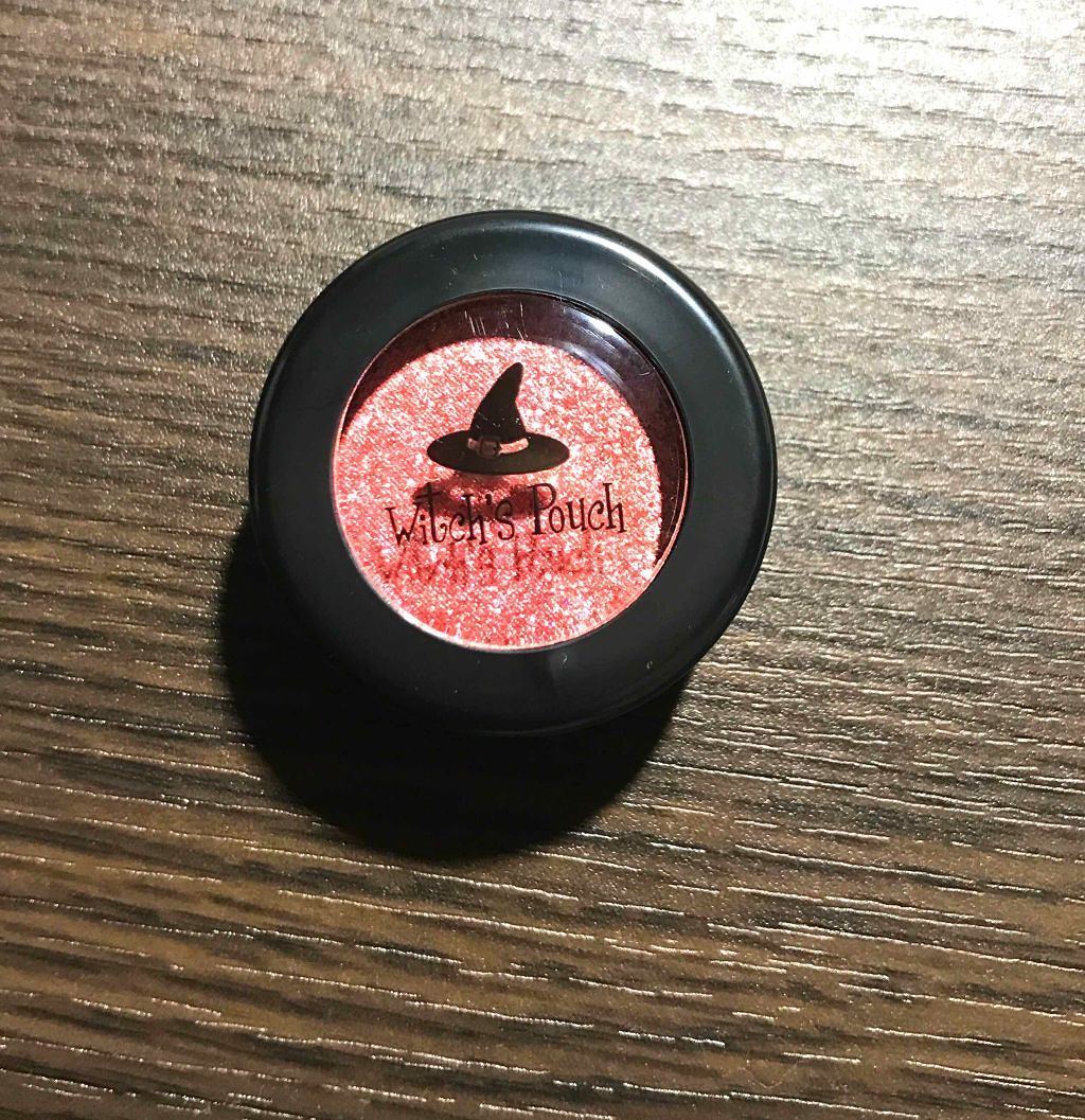 セルフィーフィックスピグメント/Witch's Pouch/単色アイシャドウを使ったクチコミ（1枚目）