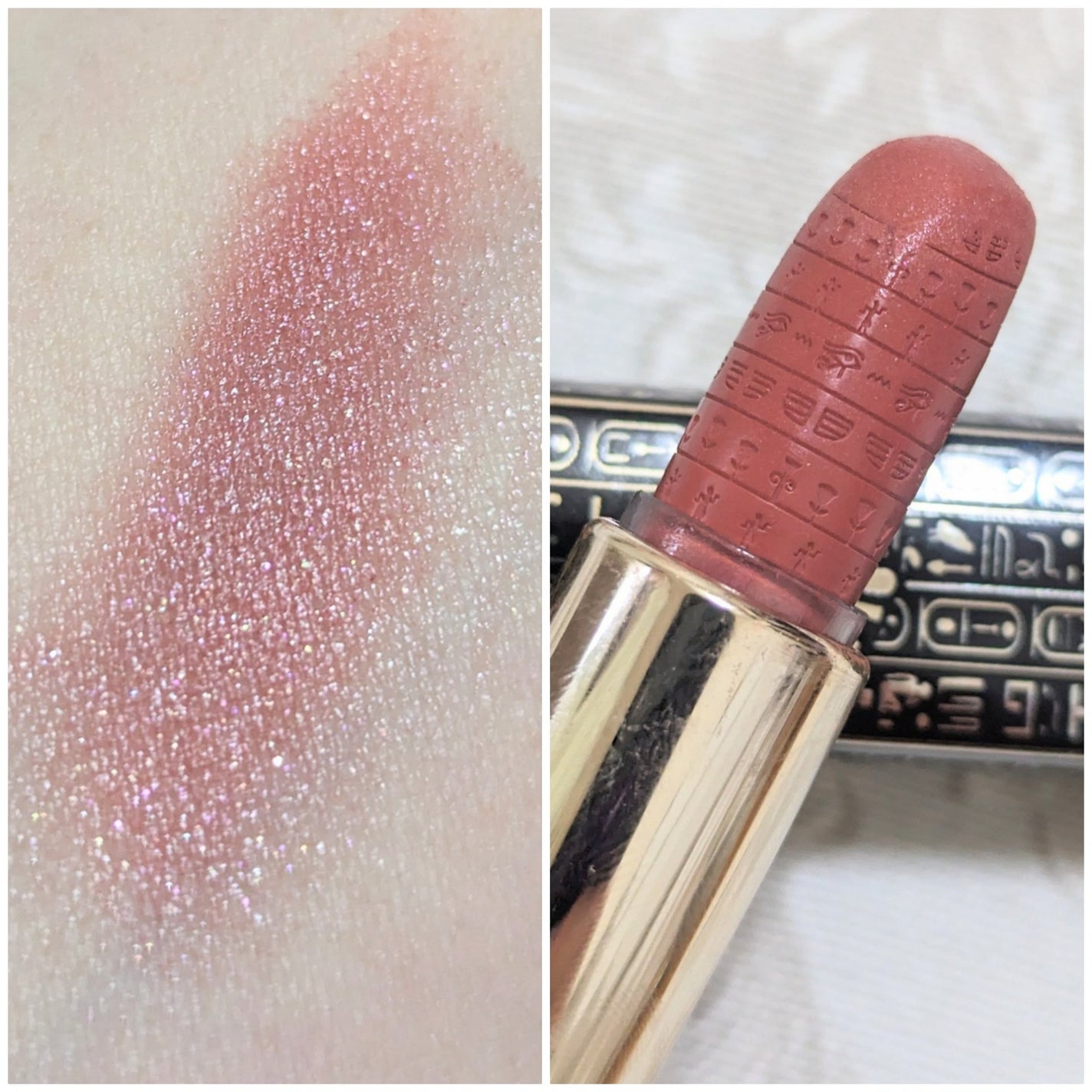 エジプトシリーズ シルキーリップスティック/ZEESEA/口紅を使ったクチコミ(2枚目)