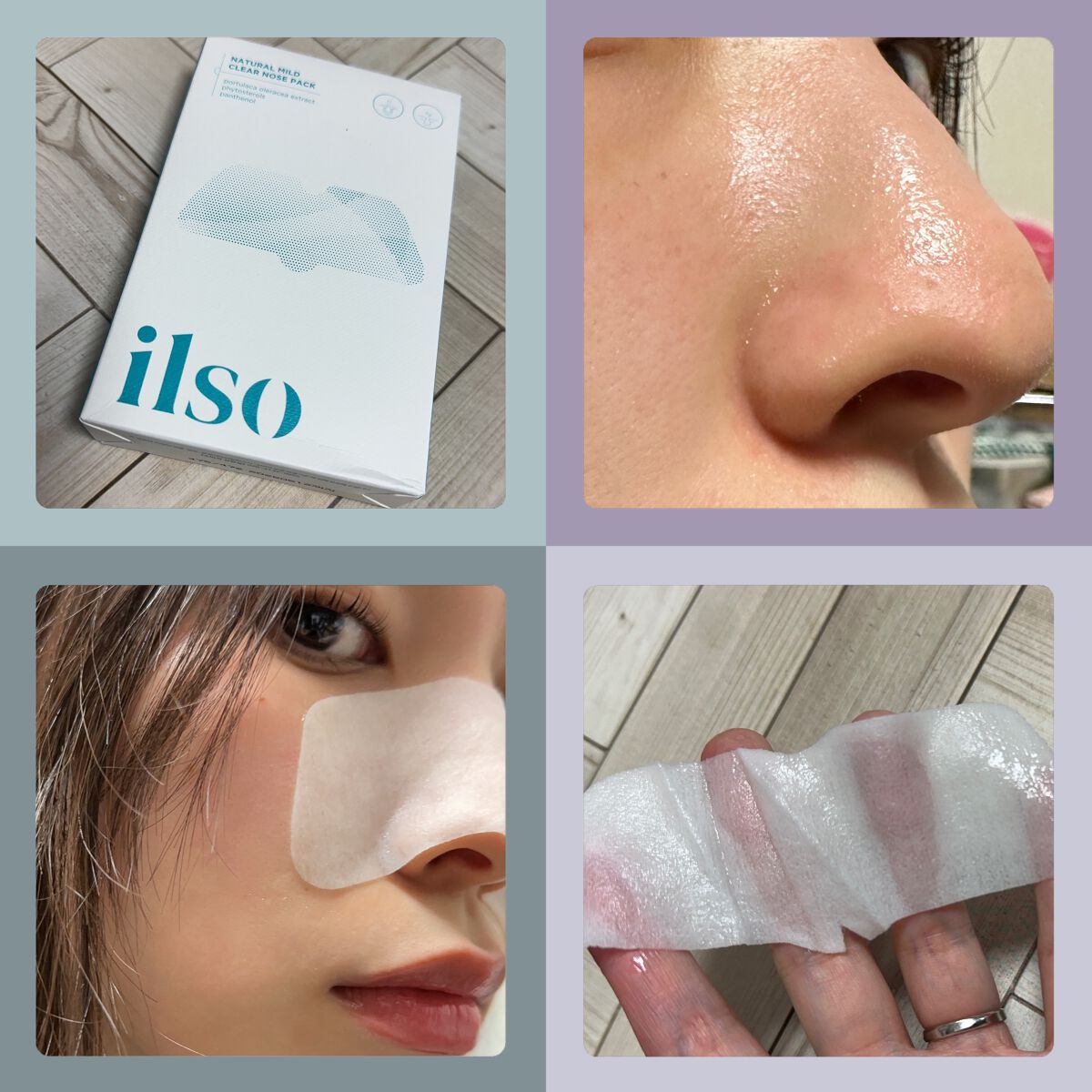 ナチュラルマイルドクリアノーズパック/ilso/シートマスク・パックを使ったクチコミ(2枚目)