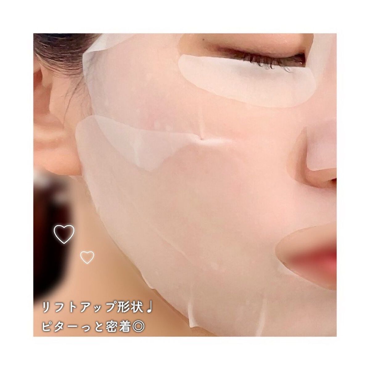 Bright ホワイト メラノリーチ エッセンス マスク/N organic/シートマスク・パックを使ったクチコミ(6枚目)