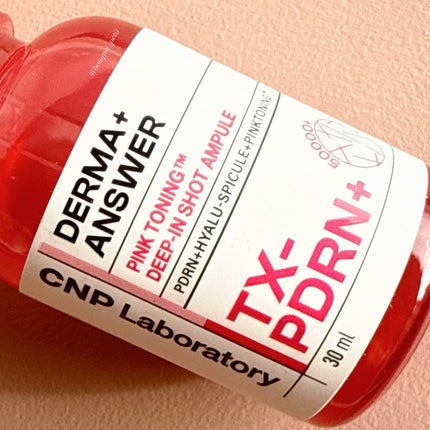 ピンクトーニング™︎ディープインショットアンプル/CNP Laboratory/美容液を使ったクチコミ(2枚目)