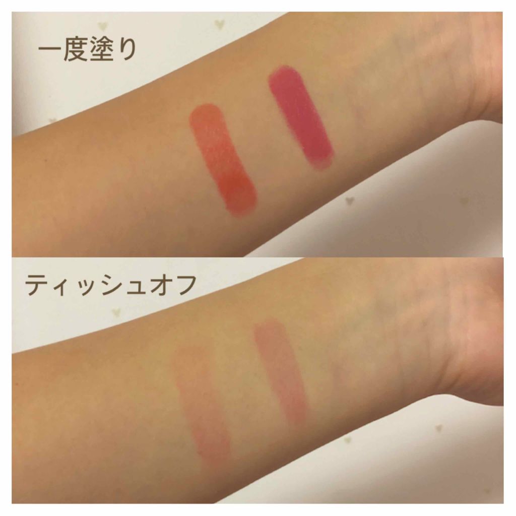 ヴィセ アヴァン リップスティック/Visée/口紅を使ったクチコミ(4枚目)