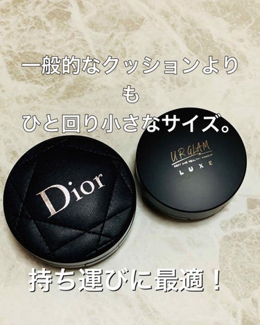 U R GLAM UR GLAM LUXE　CUSHION FOUNDATIONのクチコミ「スリーピー(THREEPPY)
UR GLAM LUXE
クッションファンデ―ション 
全3色.....」（2枚目）