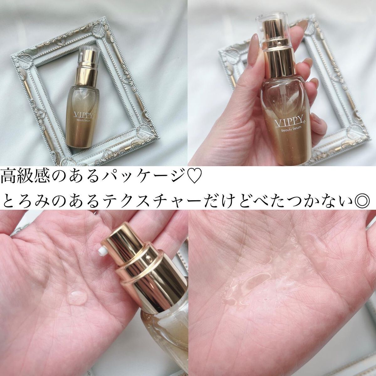 ルカ∵フォロバ100 on LIPS 「・・・・@vippy_official𓂃𓈒𓏸︎︎︎..」(2枚目)