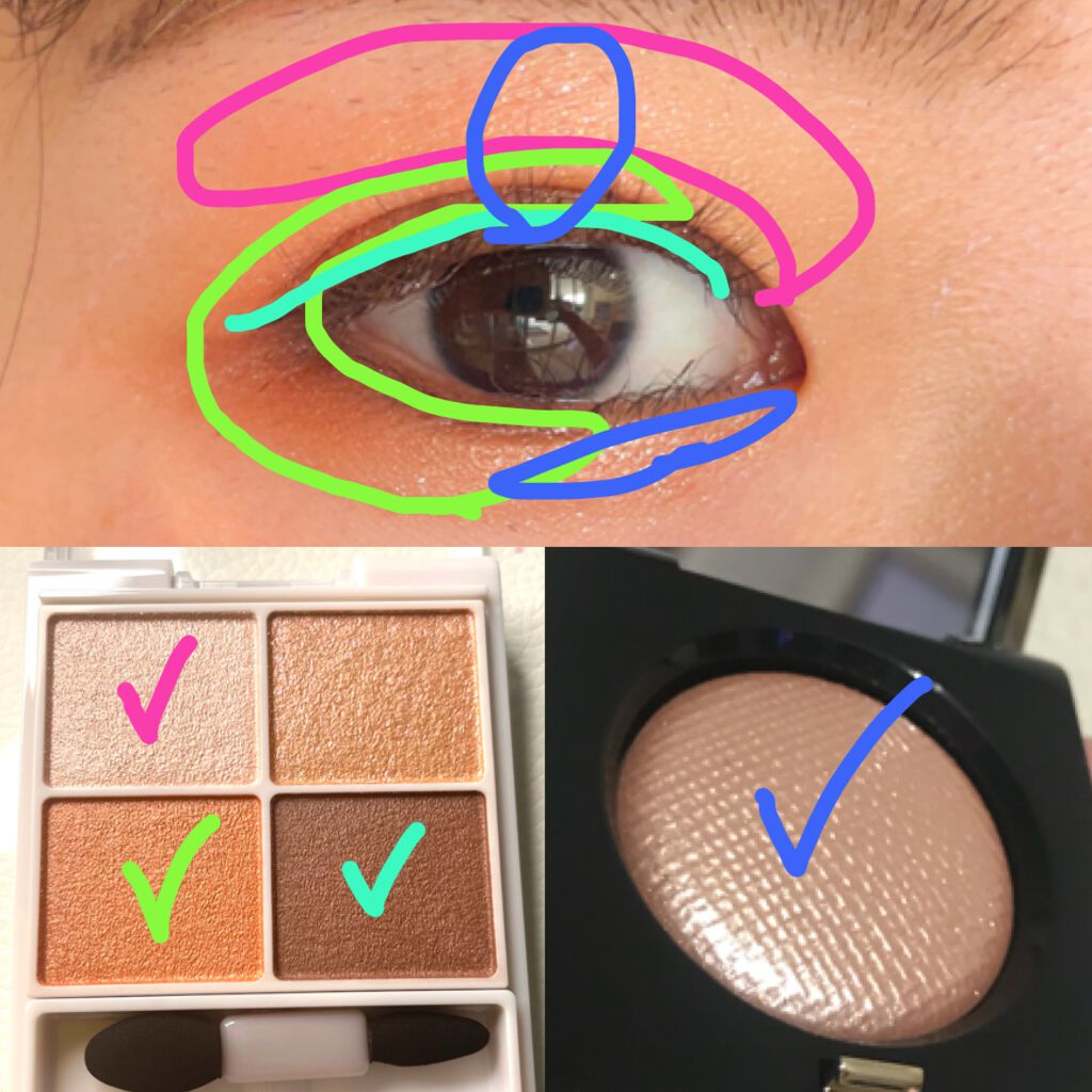 リュクスアイシャドウ/BOBBI BROWN/単色アイシャドウを使ったクチコミ(4枚目)