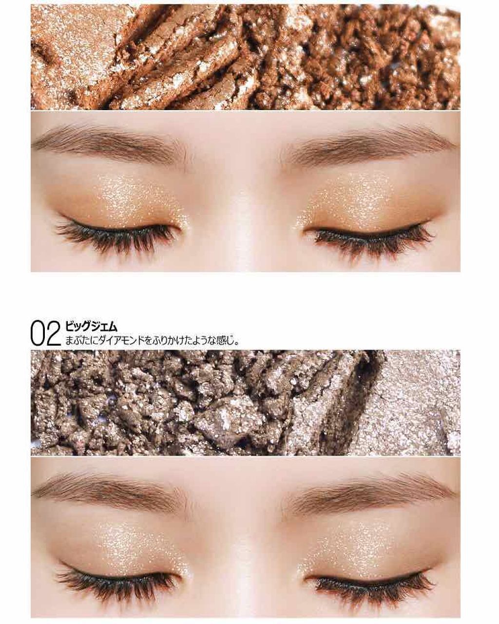 ピグメント/BBIA/アイシャドウパレットを使ったクチコミ(2枚目)