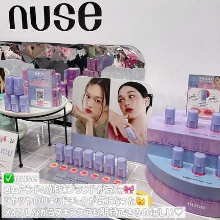 クンダル ダメージケア シャンプー/トリートメント/KUNDAL/市販シャンプーを使ったクチコミ(4枚目)