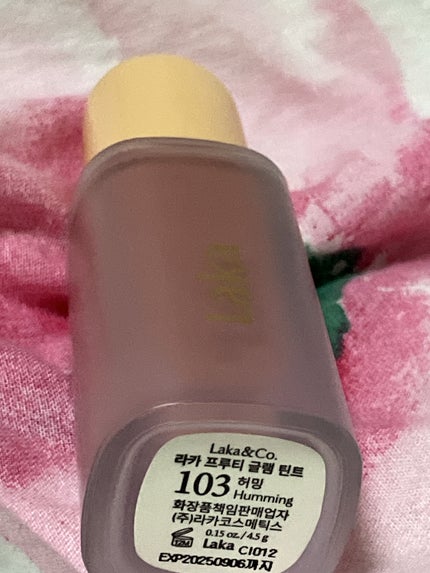 フルーティーグラムティント/Laka/リップティントを使ったクチコミ(5枚目)