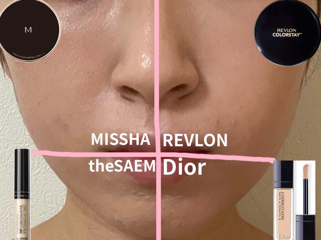 カバーパーフェクション チップコンシーラー/the SAEM/リキッドコンシーラーを使ったクチコミ(2枚目)