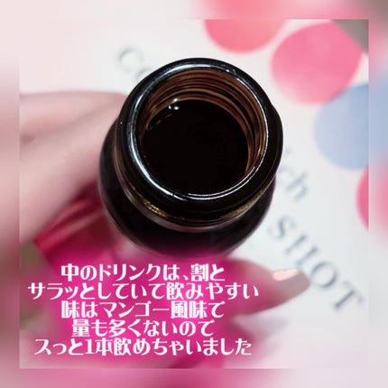 コラーゲンショット/コラリッチ/美容ドリンクを使ったクチコミ(3枚目)