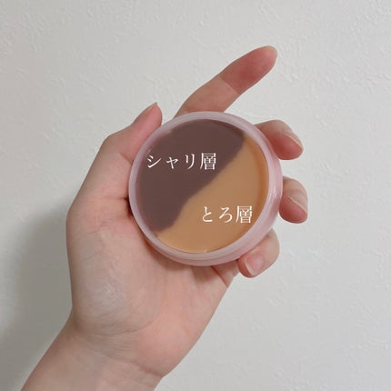 ツインバーム シャリとろ/ISEHAN Lab./クレンジングバームを使ったクチコミ(2枚目)