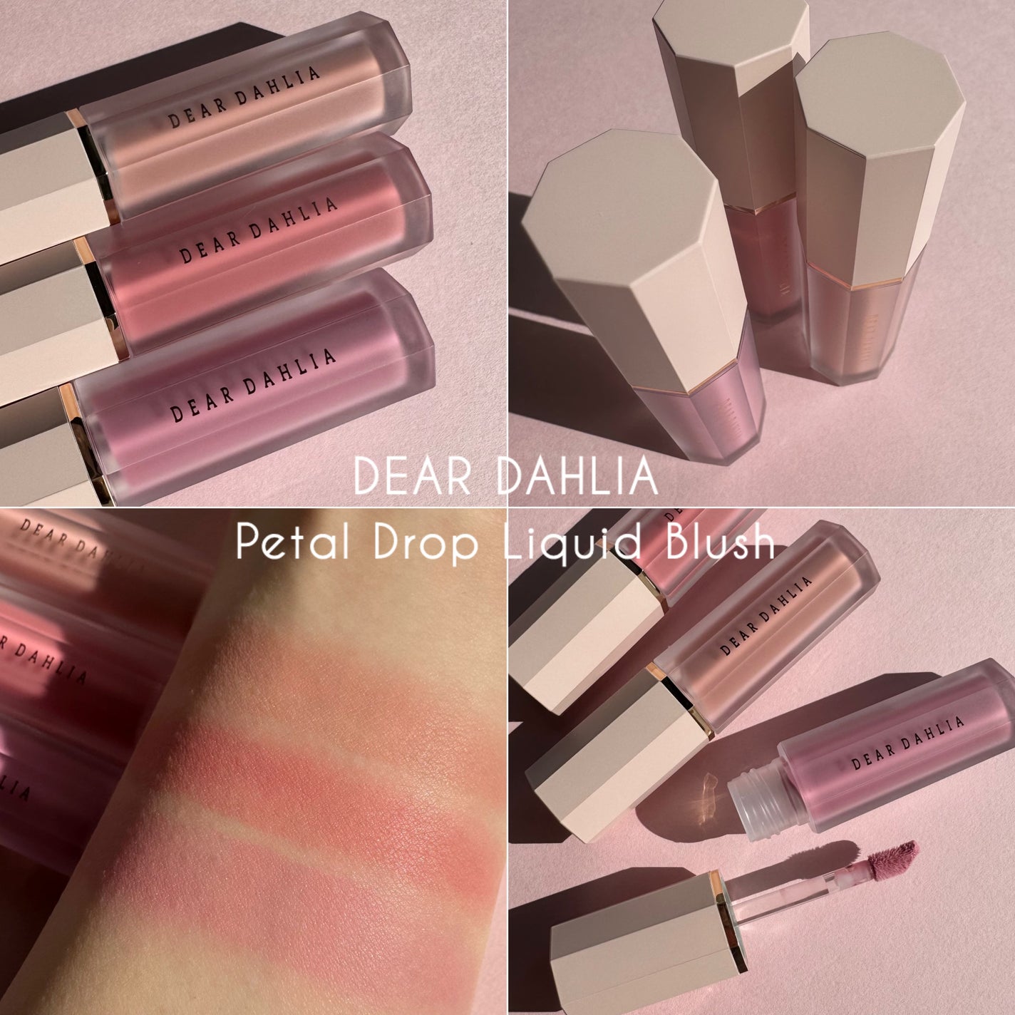 ペタルドロップリキッドブラッシャー/DEAR DAHLIA/リキッドチークを使ったクチコミ(2枚目)