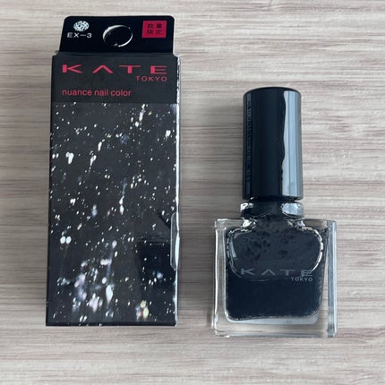 ニュアンスネイルカラー/KATE/マニキュアを使ったクチコミ(1枚目)