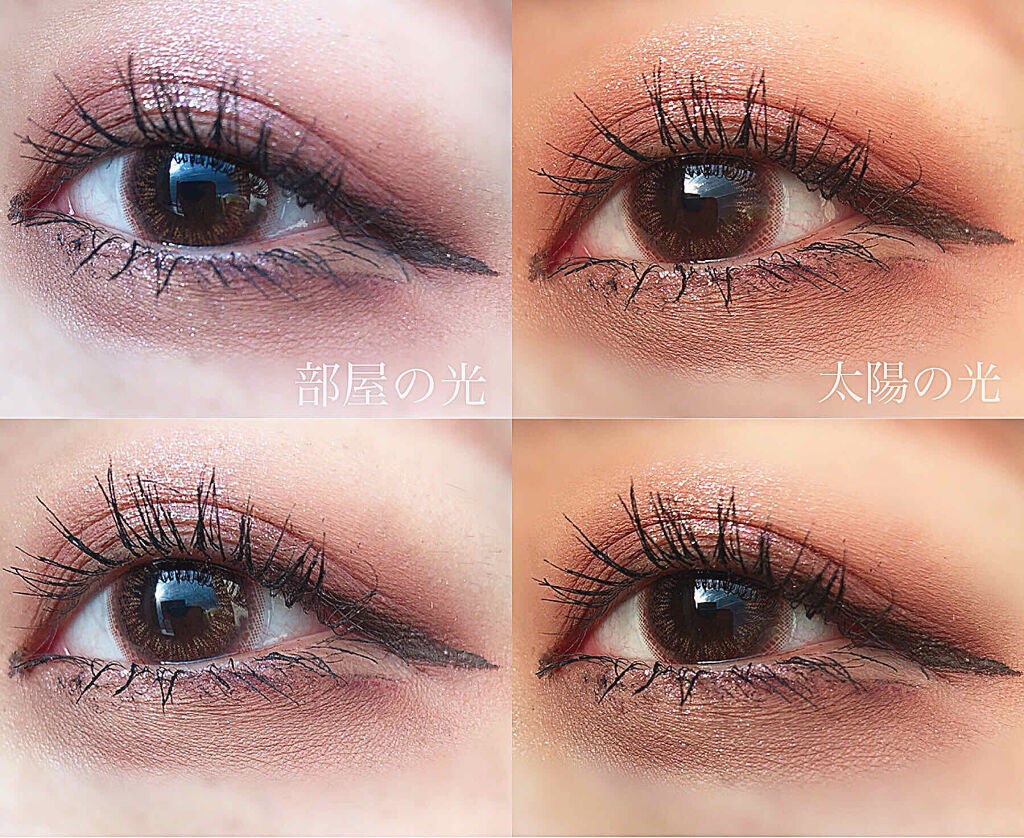 TERRAZZO Shadow palette/HOLIKA HOLIKA/アイシャドウパレットを使ったクチコミ(3枚目)