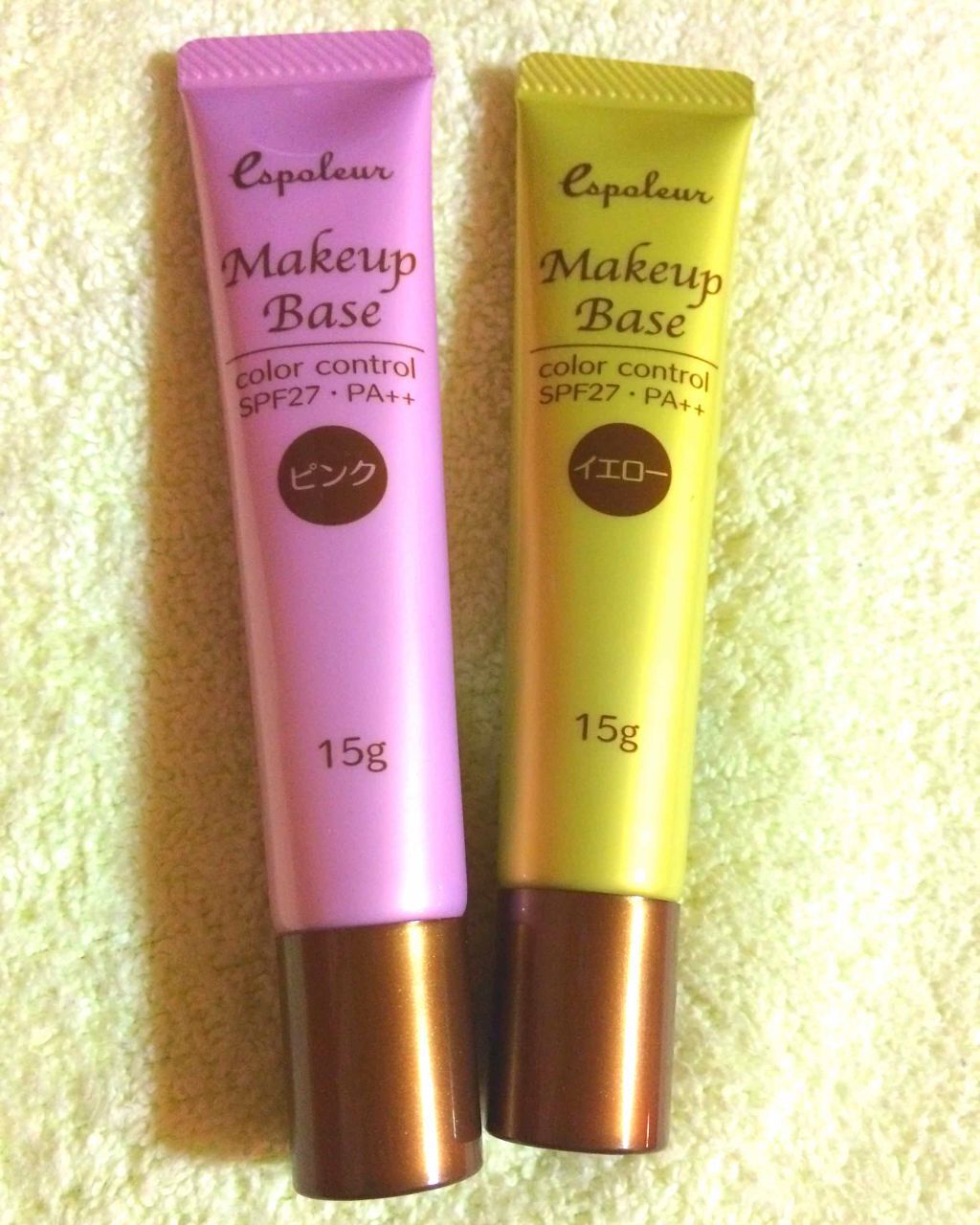エスポルール メイクアップベース/エスポルール/化粧下地を使ったクチコミ(1枚目)