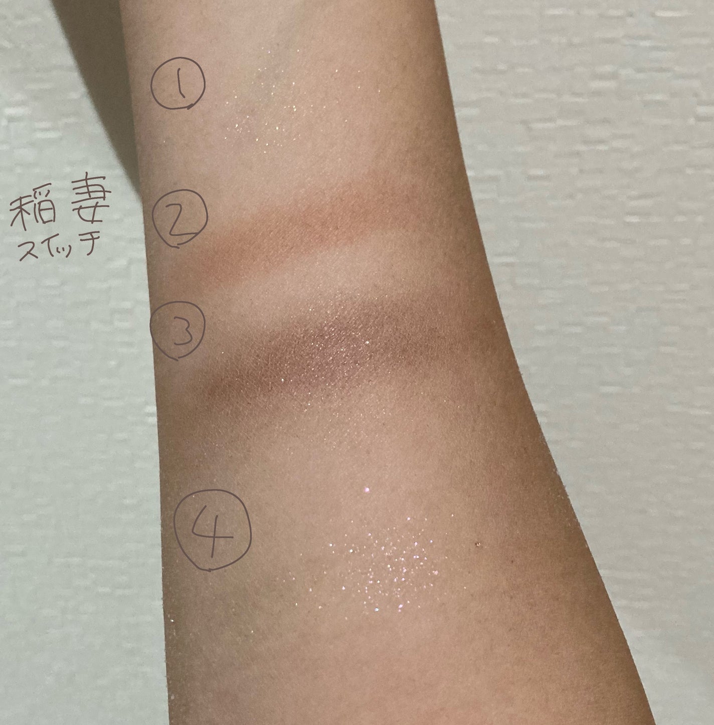 シャドーフラッシュ /MAJOLICA MAJORCA/アイシャドウパレットを使ったクチコミ(4枚目)