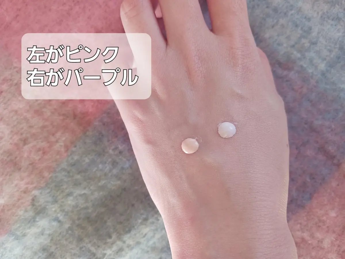 ウォータフルトーンアップサンクリーム/ダルバ/日焼け止めクリームを使ったクチコミ（2枚目）