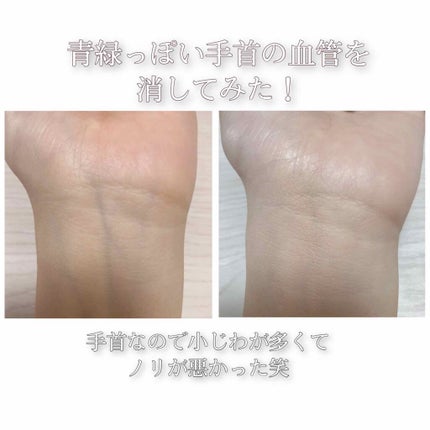 パレットコンシーラー/CEZANNE/パレットコンシーラーを使ったクチコミ(2枚目)