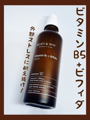 MARY&MAY ビタミンB5+ビフィダトナーのクチコミ「✼••┈┈••✼••┈┈••✼••┈┈••✼••┈┈••✼
MARY&MAY　ビタミンB5+ビ.....」（1枚目）