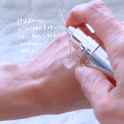 RTXセラム ヒアルショット/Dr.G/美容液を使ったクチコミ(4枚目)