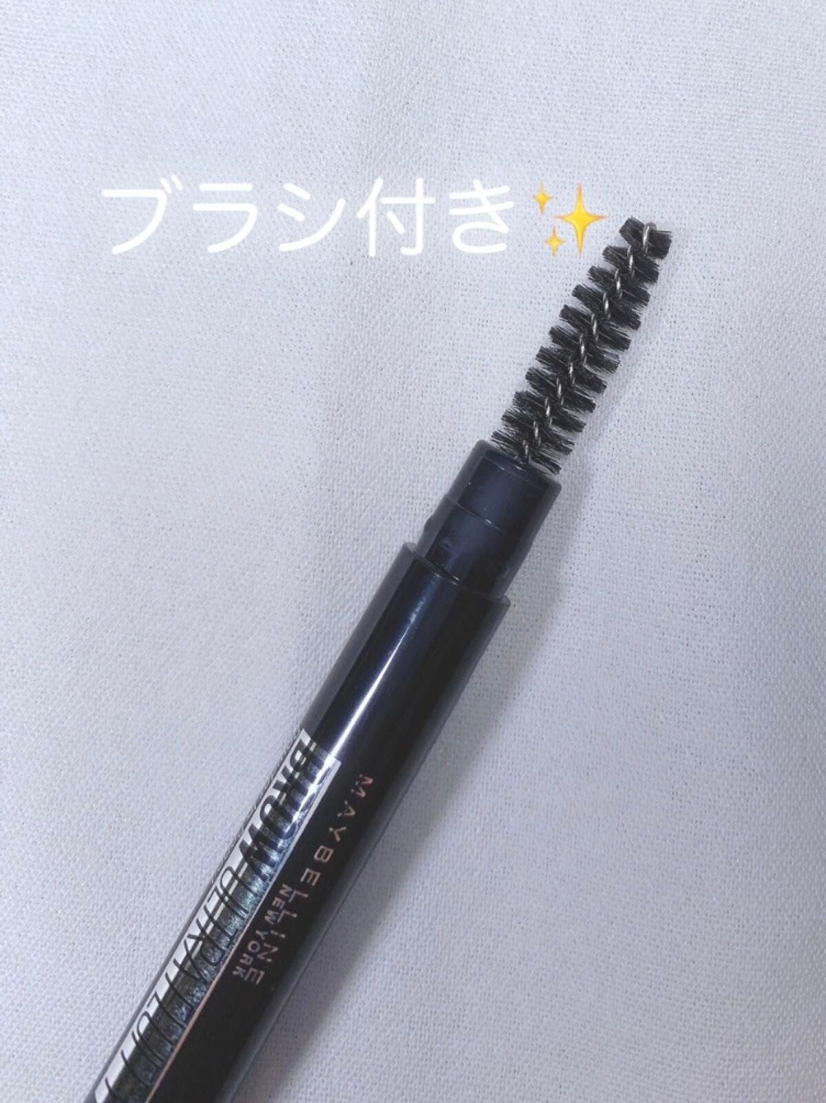 ファッションブロウ パウダーインペンシル N/MAYBELLINE NEW YORK/アイブロウペンシルを使ったクチコミ(4枚目)