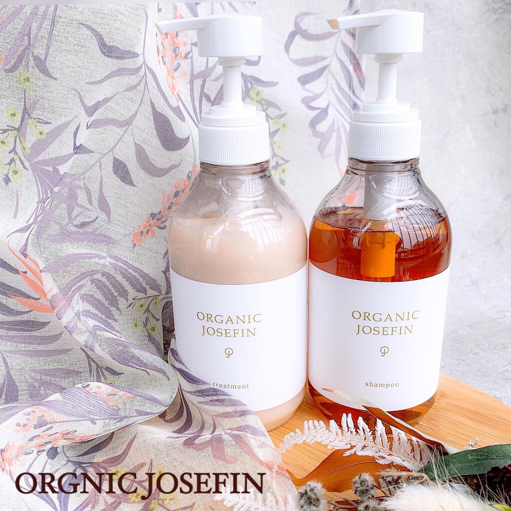 オーガニックジョセフィン シャンプー/トリートメント/ORGANIC JOSEFIN/市販シャンプーを使ったクチコミ(1枚目)
