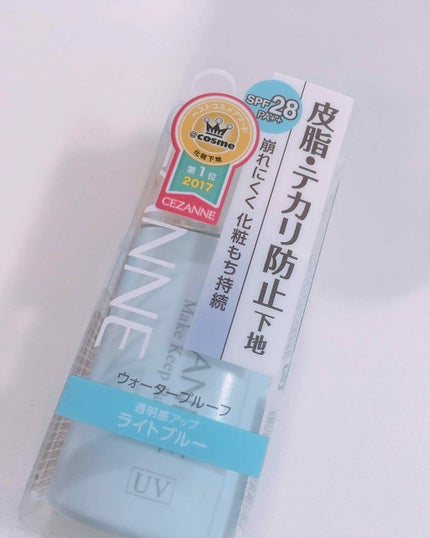 皮脂テカリ防止下地/CEZANNE/化粧下地を使ったクチコミ(1枚目)