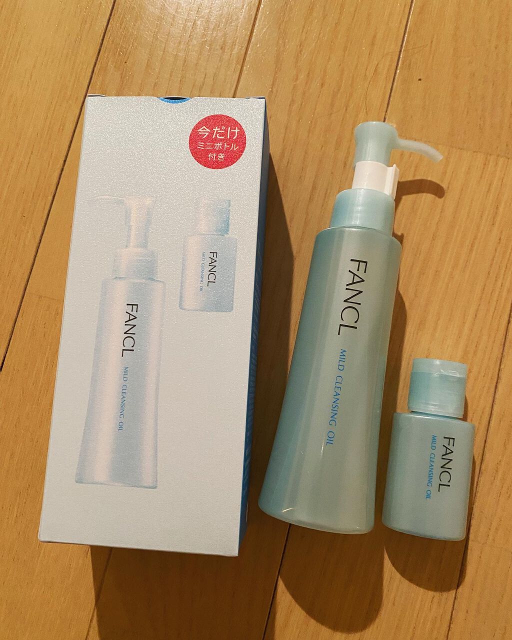 マイルドクレンジング オイル/ファンケル/オイルクレンジングを使ったクチコミ（1枚目）