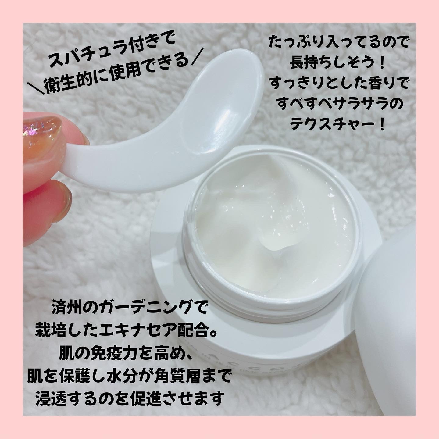 バイタル イン ジェジュ タイム リペア アイクリーム/ACCOJE/アイケア・アイクリームを使ったクチコミ（3枚目）