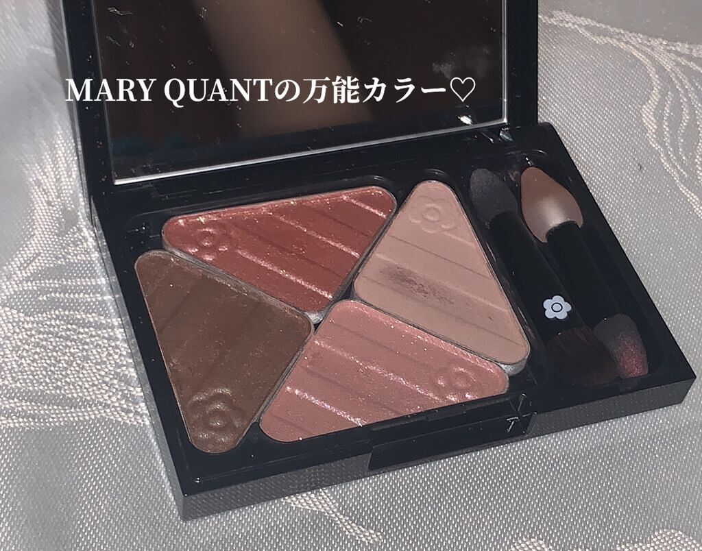 アイオープナー/MARY QUANT/単色アイシャドウを使ったクチコミ(1枚目)